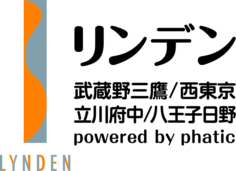 1/30（金）年度総会により店休になります。