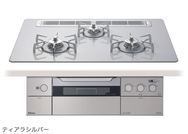 画像クリックでメーカー製品ページへジャンプします