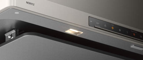 お部屋に合わせた色や明るさに、「昼白色」「温白色」「電球色」の3種から照明の調光が可能です