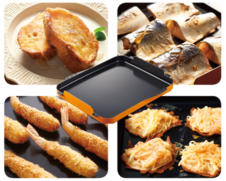 プレートパンは焼き物･あたためなどに