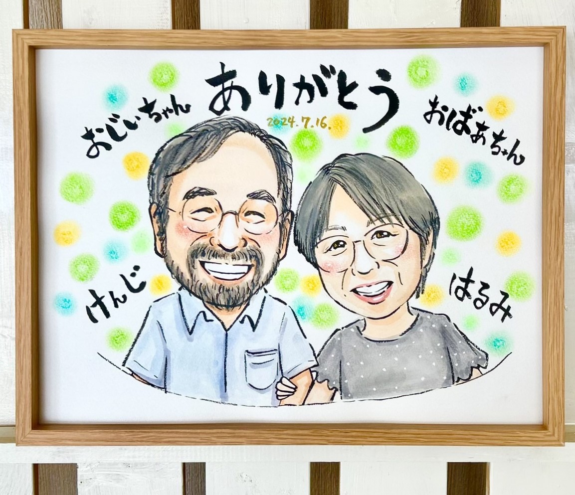 Ｉｎｓｔａｇｒａｍのご案内