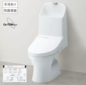 給湯王国でトイレの知識を身に着けよう！TOTOトイレZJ1について