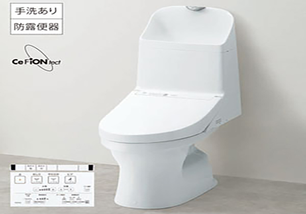 給湯王国でトイレの知識を身に着けよう！TOTOトイレZJ1について