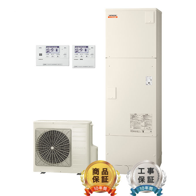 【工事費込み】日立エコキュート 水道直圧給湯・フルオート・370L・角型・BHP-F37XD