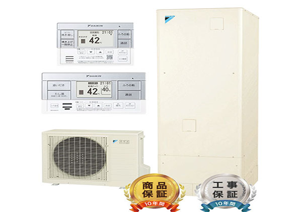 奈良県でエコキュートを交換するなら？ダイキンエコキュートEQN46YFV