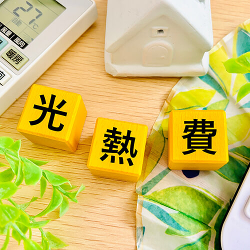 奈良でエコキュートを交換するなら給知っておきたい！冬こそ実感できる、エコキュートの省エネ性能