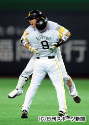ソフトボールの試合に勝つためには しっかりとルールを勉強しましょう 青山ジャイアンツ ソフトボールの試合に勝つためには しっかりとルールを勉強しましょう 青山ジャイアンツ