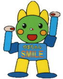 山之内子ども食堂