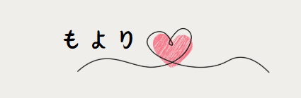 お弁当の勉強