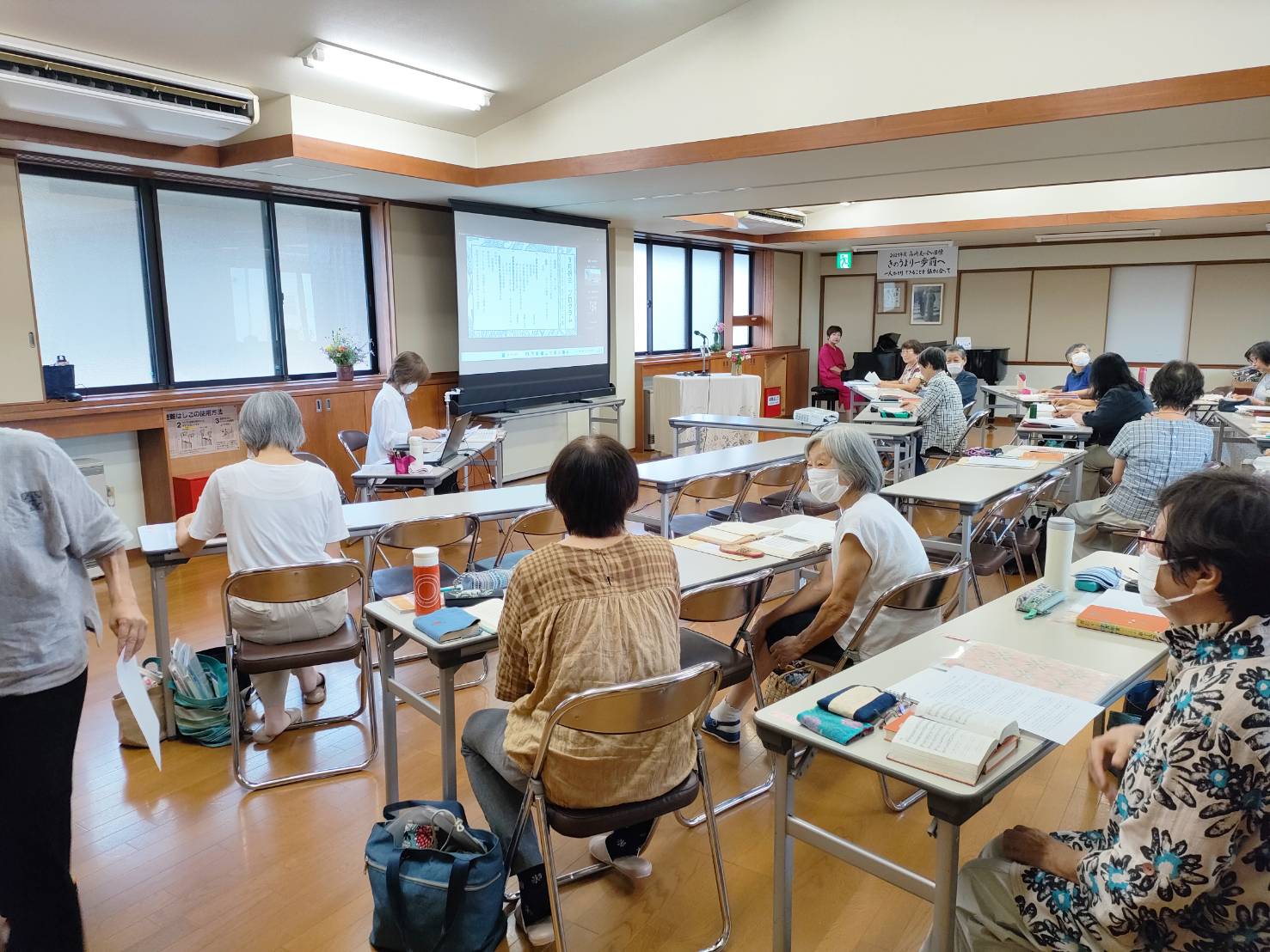 9月例会