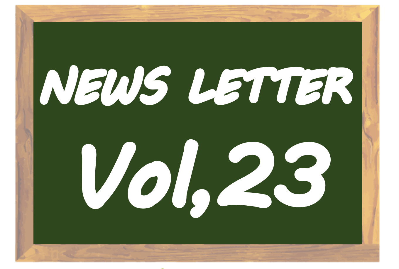 NEWS LETTER Vo.23