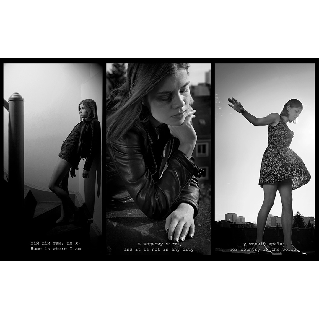 My home is where I am, 2019 with Marharyta Pshenitsyna