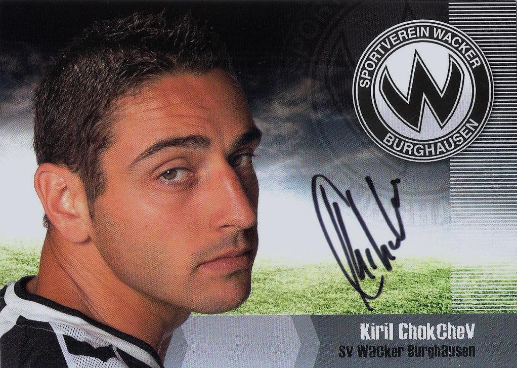 Kiril Chokchev Кирил Чокчев Página web de fussballaksammlung