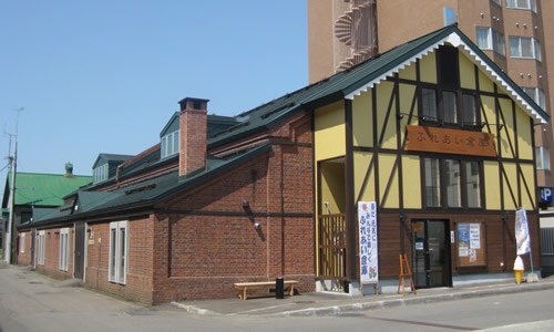 ふれあい倉庫（当別駅隣接）