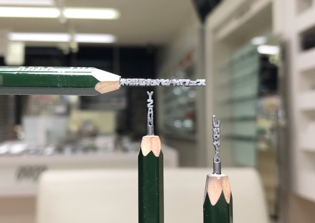 今回送らせていただいた、えんぴつ彫刻3作品。