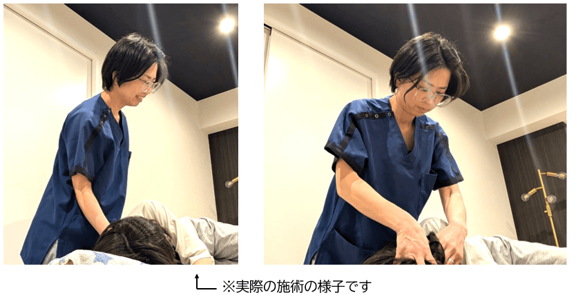 頭痛を改善する施術の写真です。仰臥位、側臥位、うつ伏せいろんな角度からアプローチします。