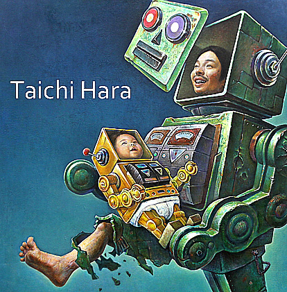 art work of Taichi Hara. 画家・原太一作品