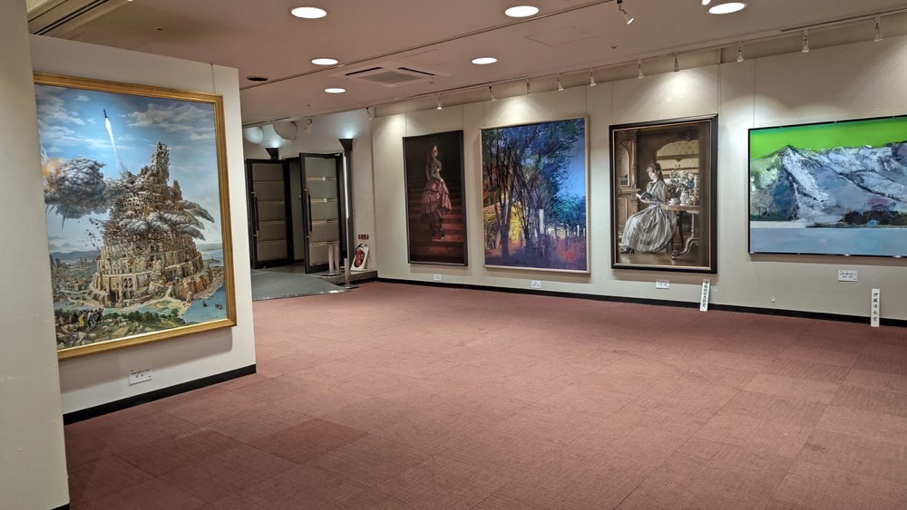 展示風景