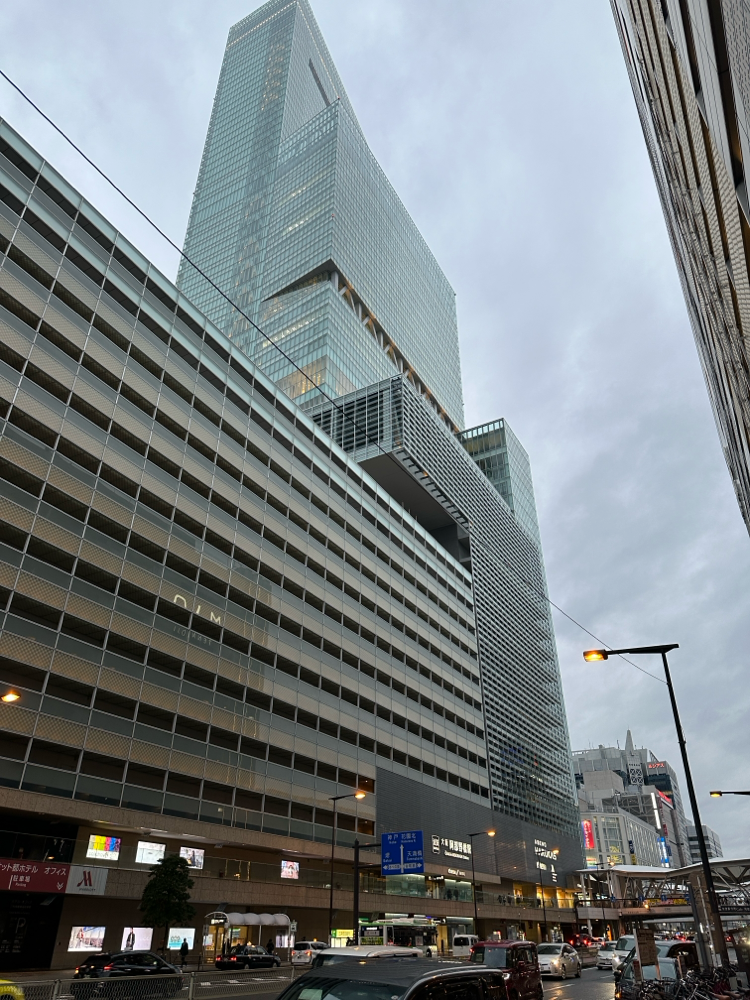 あべのハルカス