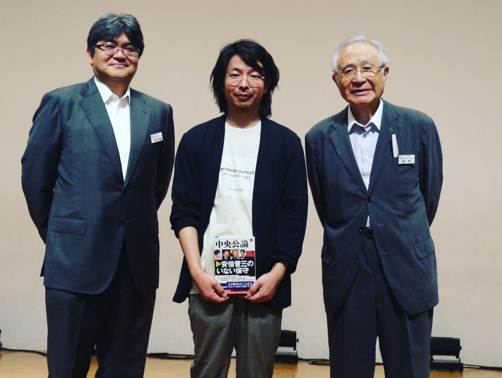 田村哲山学園長と田村聡明校長先生と撮影