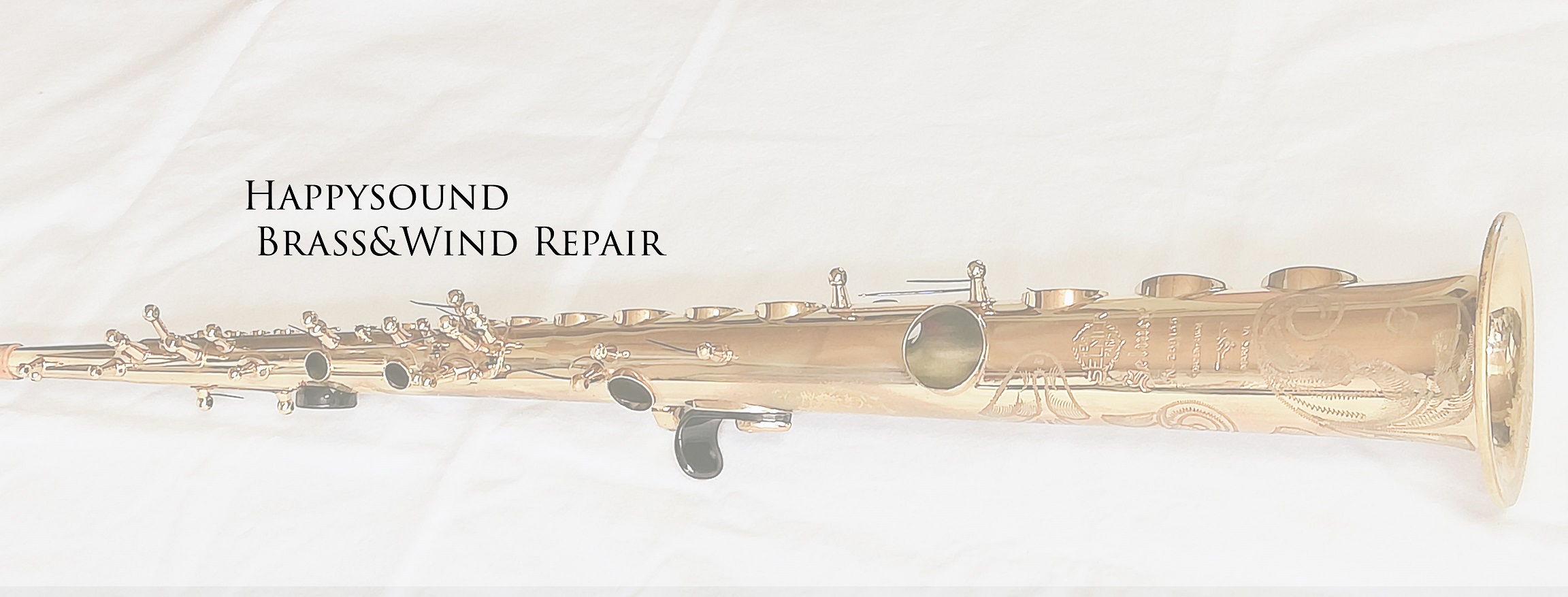 リペア - 管楽器修理工房 Happysound Brass&Wind Repair ハッピーサウンド