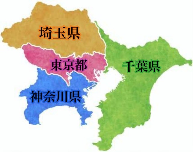 タイル工事業者 対応地域