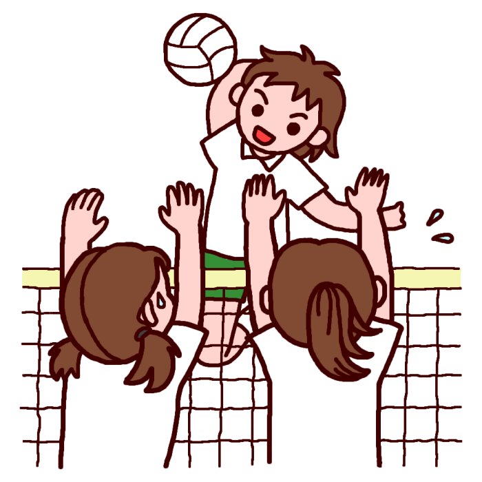 ソフトバレーボール大会