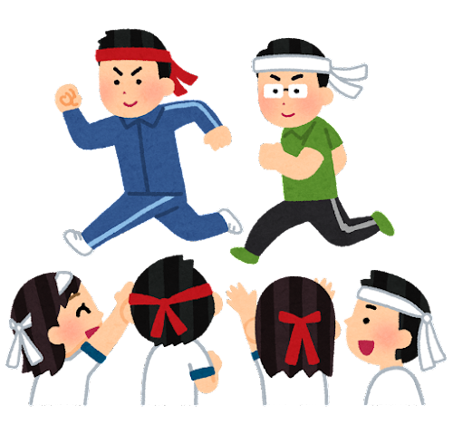 法薫寺スポーツ大会