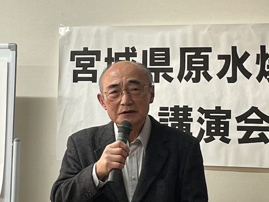 24年総会＆講演会を行いました