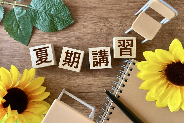 学習塾アンフィニ【夏期講習】の回数・日程（時間）・料金一覧