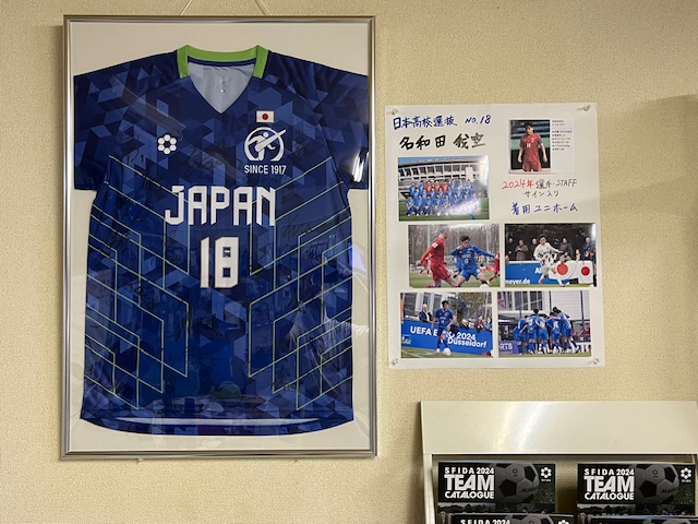 海を渡り、スリランカへ！！！ - 徳島県徳島市のスポーツ