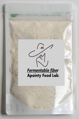 発酵性食物繊維パウダー　©アポワンティ・フードラボ　