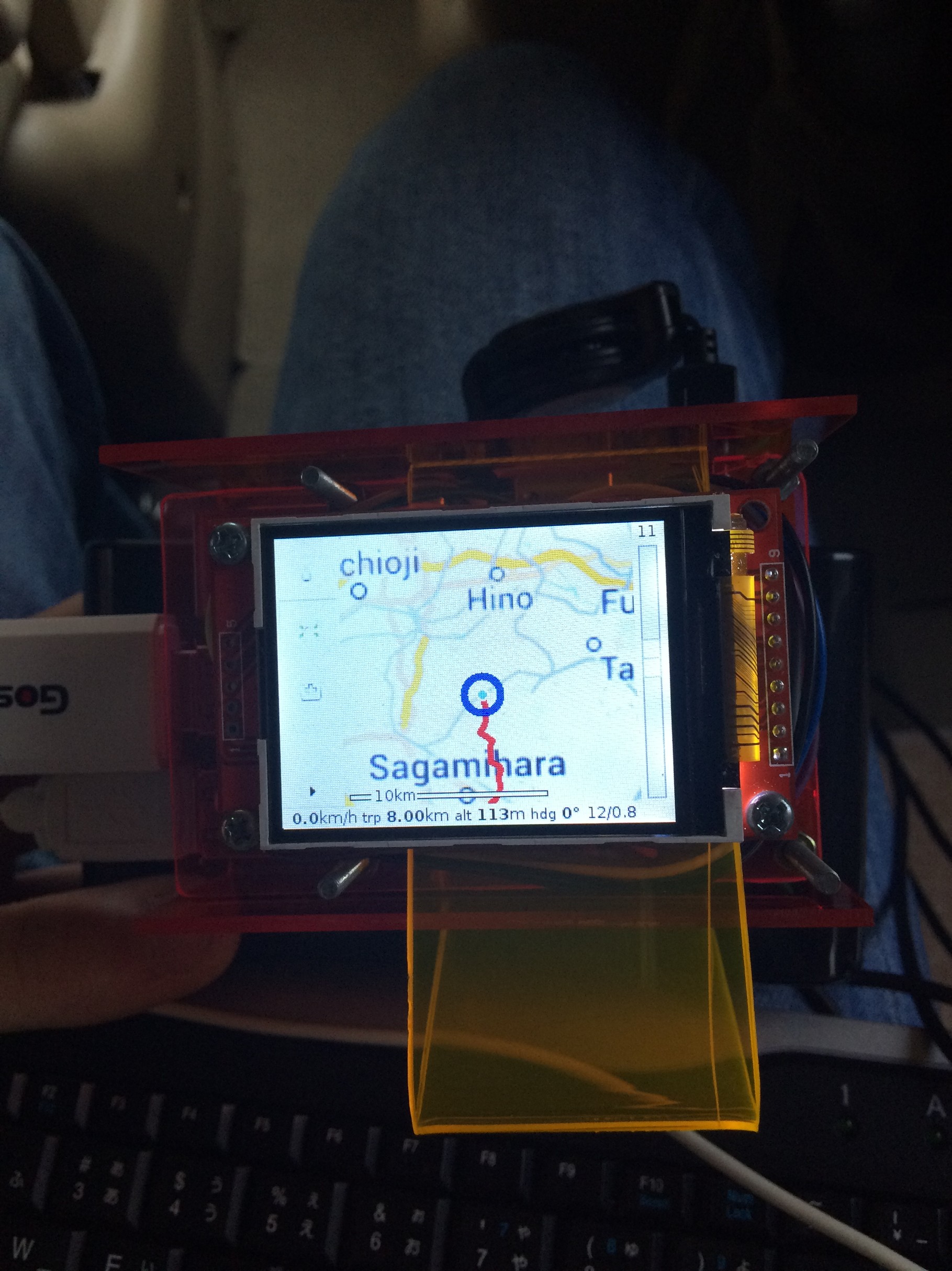 raspberry pi with GPS; Hardware shts!