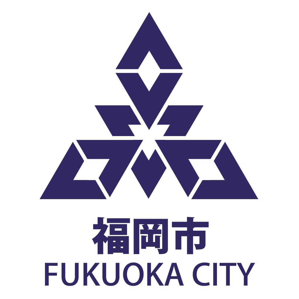 4月1日から♪福岡市博物館が再開♪
