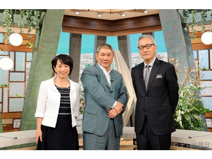 2月28日14：50～放送！『ビートたけしのTVタックル』に姪浜で活躍する「一般社団法人 法科学解析研究所」が出演！