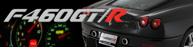 IDINGPOWER F160GT/R