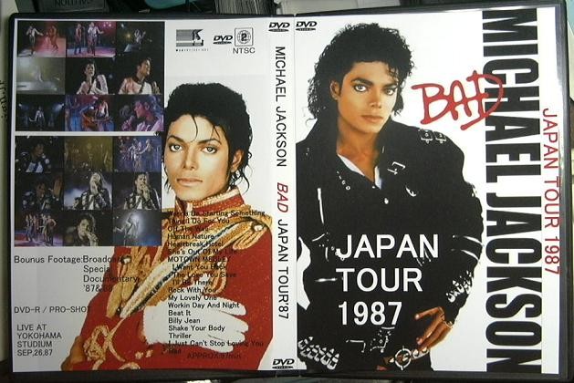 Dvd Mj Bad Tour Live In Japan 1987 Blox Style へようこそ