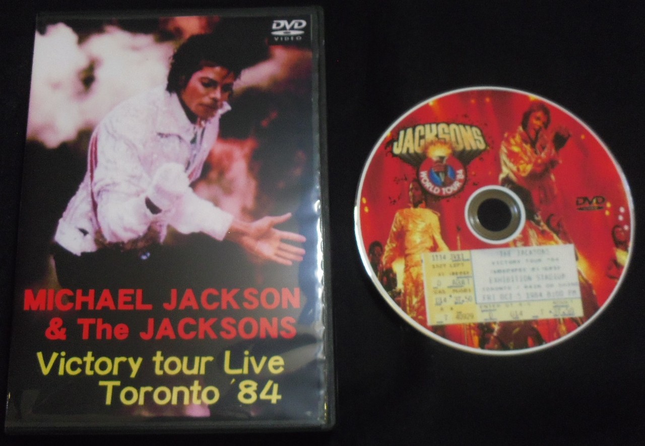 Dvd Jackson5 Jacksons Blox Style へようこそ