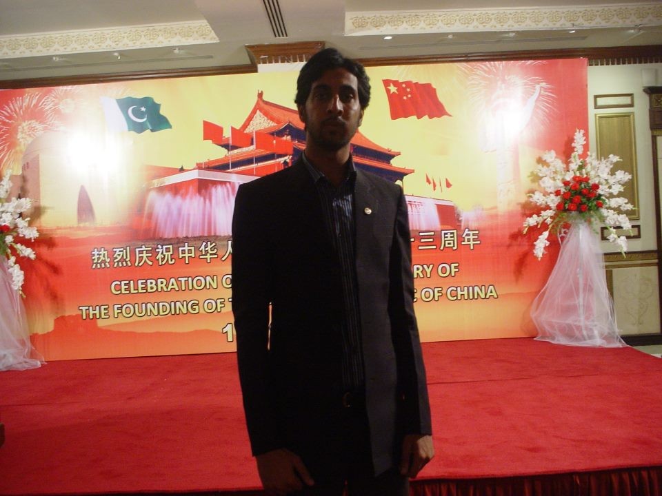 Asociacion Internacional de Wushu y Taichi Sede pakistan Director Internacional sifu Salman Syed Jafri