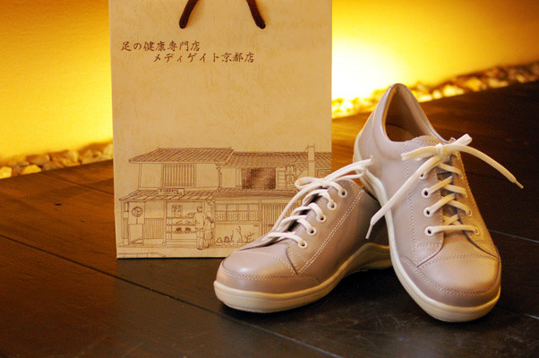 フィンコンフォート SOHO グレー