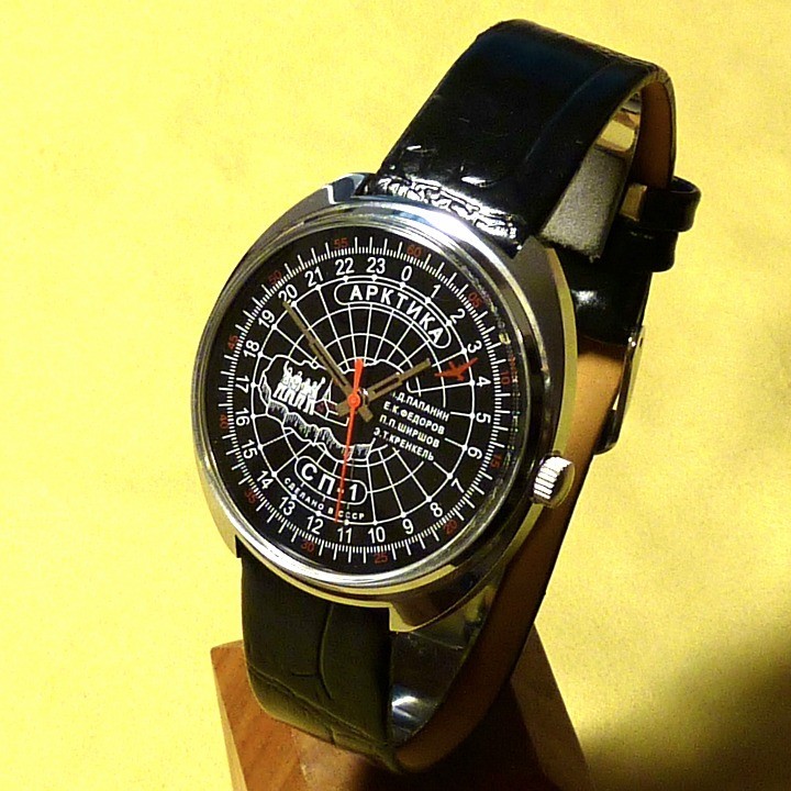 24HR WATCH "POLAR STATION NORTH POLE1" BY RAKETA Poljot Uhren