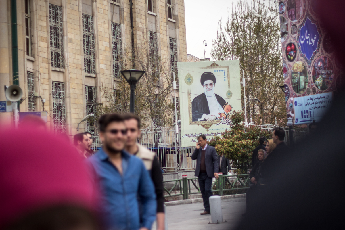 Tehran, Iran. March 2017. 