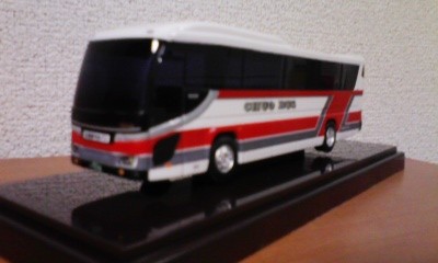 高速・貸切編～ - miniature