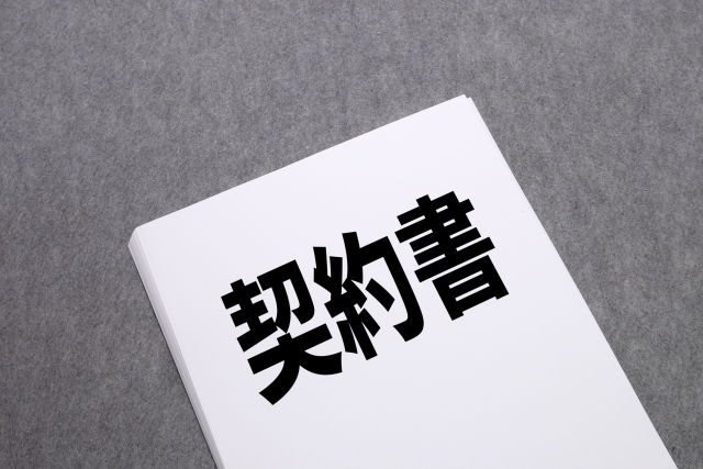 事例記事 食品輸出 加工原料の入荷遅れを救う契約術