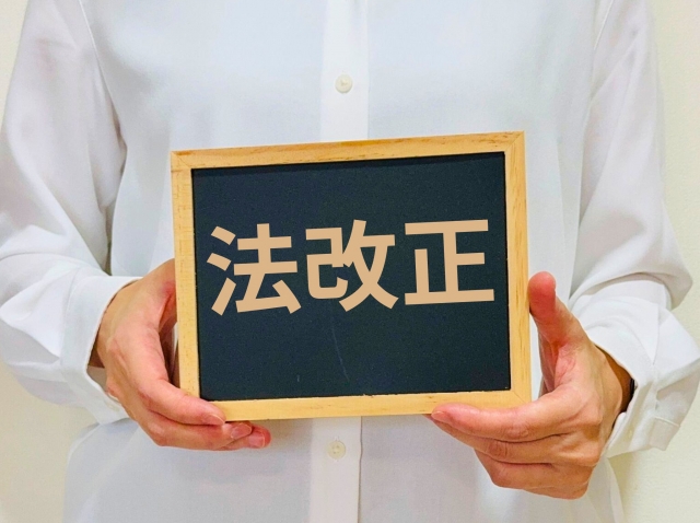 よくあるご質問 漬物製造の許可制！3年の猶予と対応策