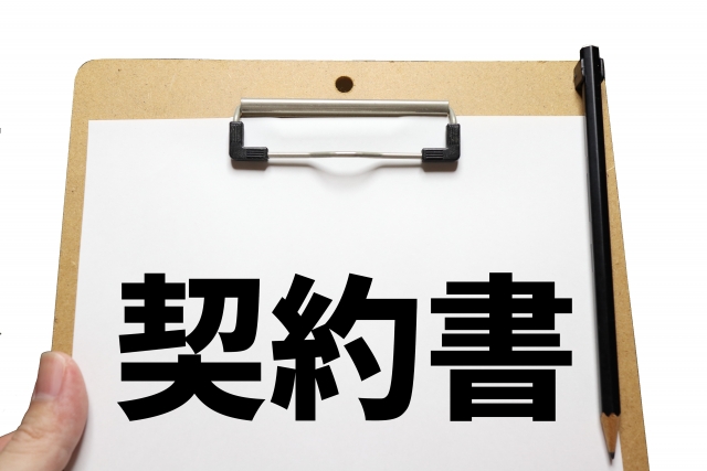 事例記事 FDA登録の「米国代理人」業務委託契約書、どう作る?