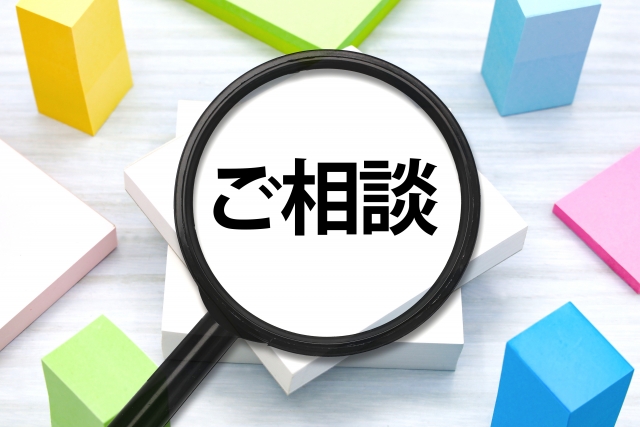 実務記事 食品輸入 検疫所の事前相談で失敗を防ぐ3つのポイント