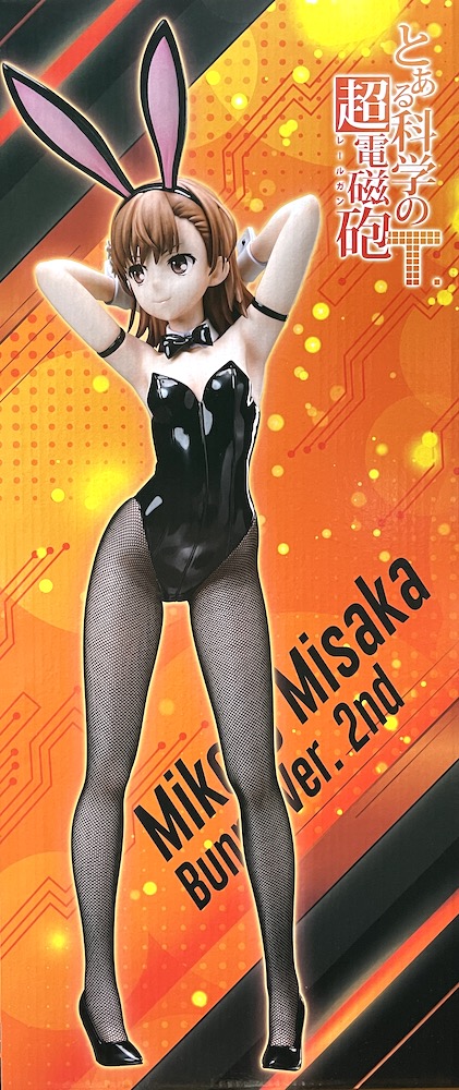 Mikoto Misaka Bunny Version 2nd 1/4 Toaru Kagaku no Railgun T Anime B-Style Statue 45cm Freeing