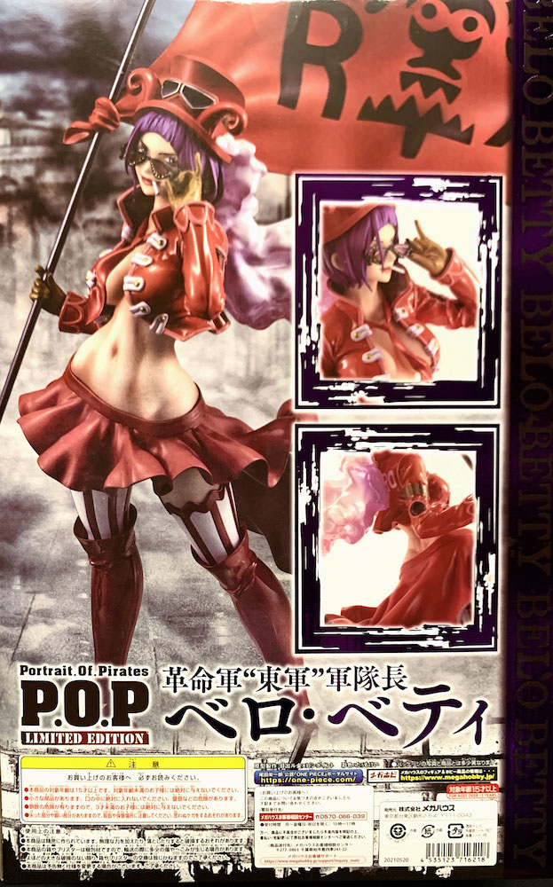Belo Betty Limited Edition 1/8 One Piece Excellent Model P.O.P. 38cm Anime Statue Megahouse ovp