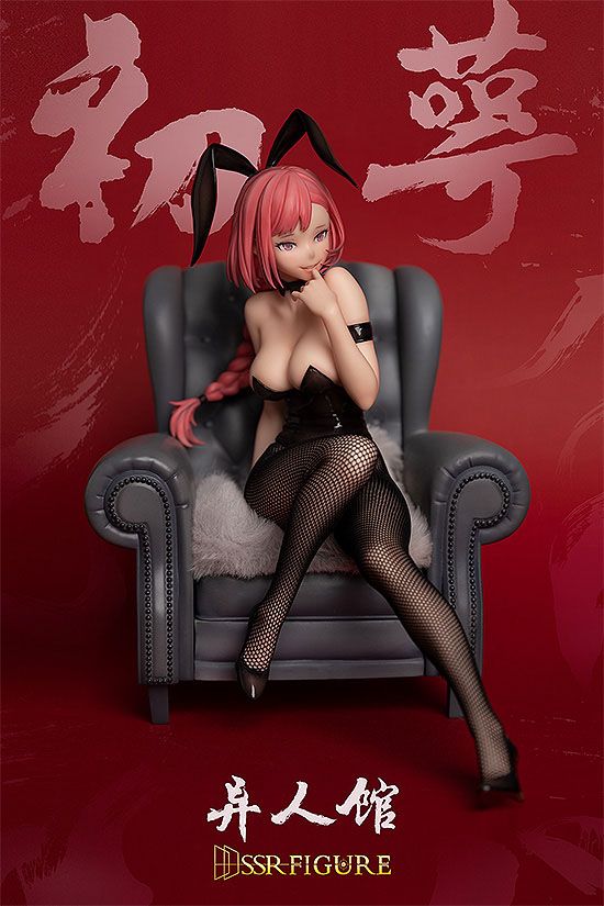 Yu Cong Xiao Bunny Ver. & Chu E Bunny Ver. 1/7 Yi Ren Guan - House of Unhumans Original Character SSR Anime / Manga B-Style Statuen 19cm 2er Set Infinity Studio